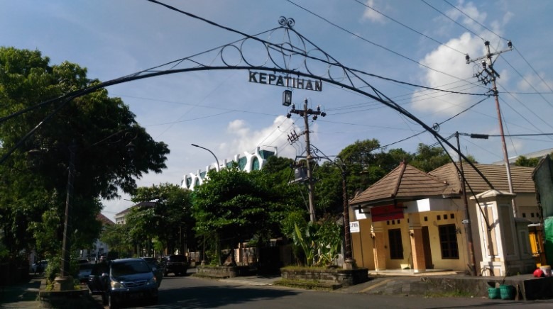 Regol atau Gerbang Plengkung Kepatihan (DOK surakarta.go.id)