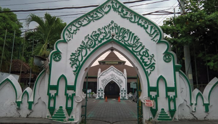 Masjid Al Wustho Mangkunegaran