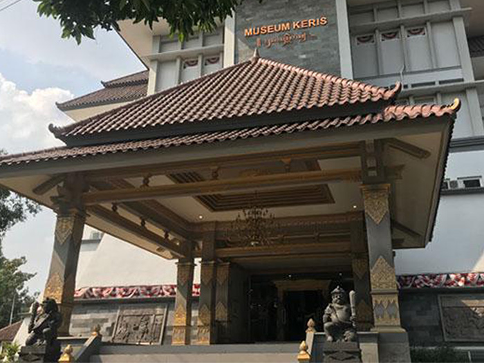 Potret Museum Keris Nusantara yang berlokasi di Kecamatan Laweyan, Kota Solo ( SURAKARTA.GO.ID)
