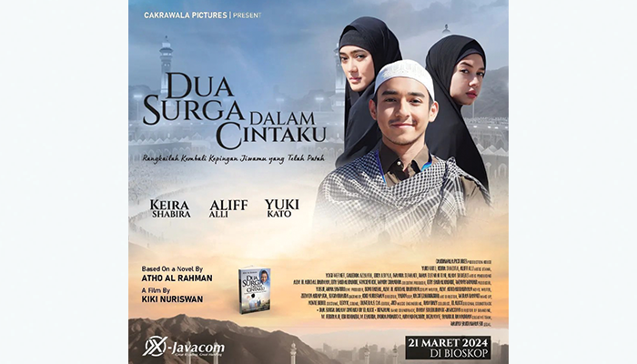 Poster Film Dua Surga Dalam Cintaku (Rangkailah kembali kepingan jiwamu yang telah patah).