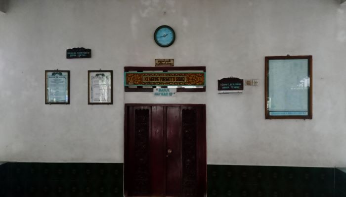 Makam Ki Kebo Kanigoro atau Ki Ageng Banyu Biru atau Ki Ageng Purwoto Sidiq di Watukelir, Kecamatan Weru, Kabupaten Sukoharjo (DOK. PRIBADI/ SISCA)