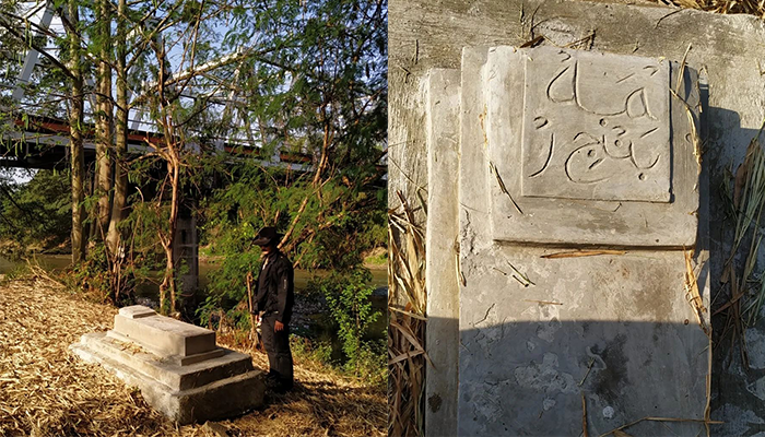 Makam Mbah Banjir yang berada dibawah jembatan Mojo, Semanggi, Solo
