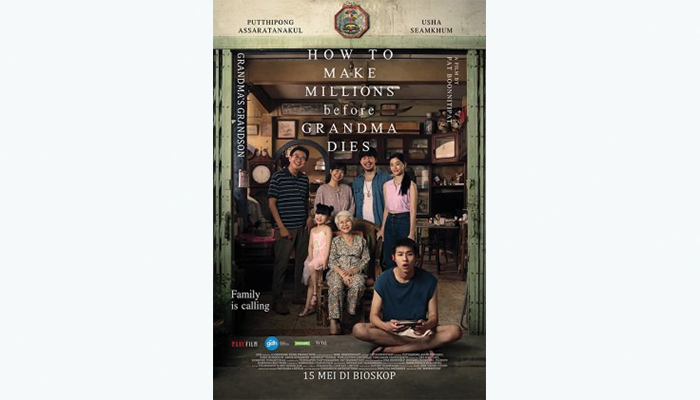 Poster Film How to Make Millions Before Grandma Dies.