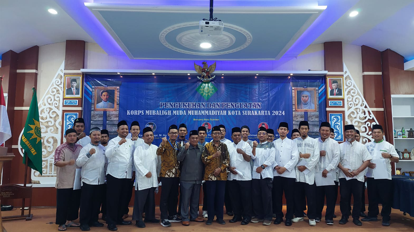 Dokumentasi Pengukuhan dan Penguatan Korps Mubalig Muda Muhammadiyah Kota Surakarta 2024