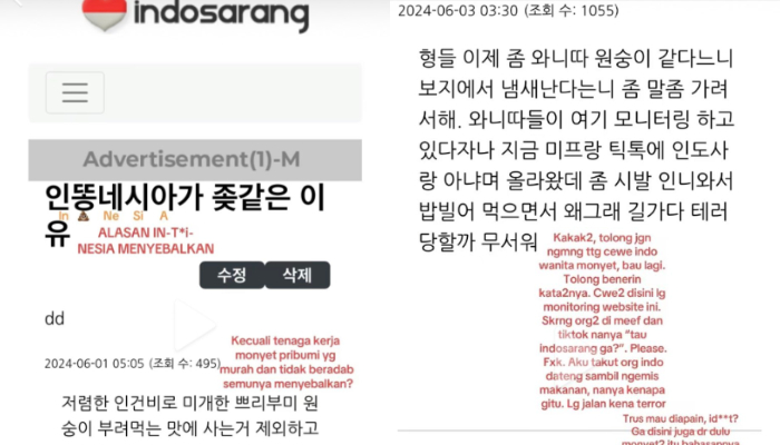 Viral aplikasi Indosarang berisi warga korea yang beri komentar jahat soal masyarakat Tanah Air.