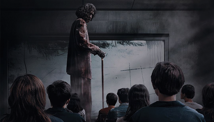 Film Dosen Ghaib yang sebentar lagi tayang di bioskop.