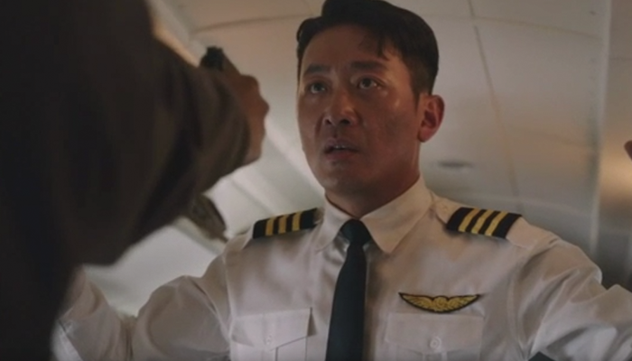 Hijack 1971 Triler yang akan tayang di bioskop.
