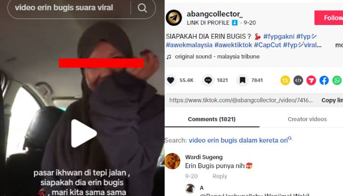 Erin Bugis sosok viral di TikTok.