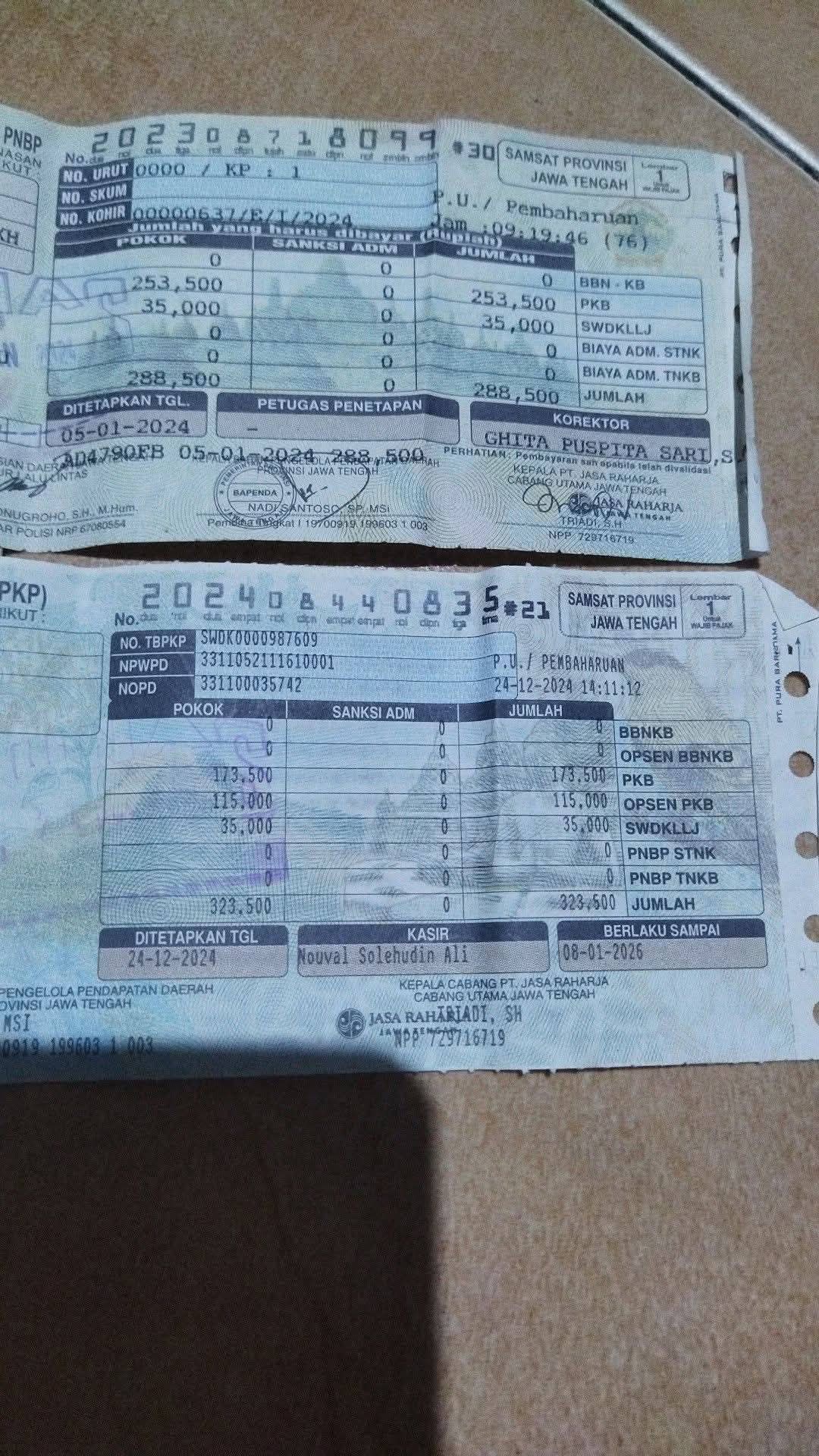 Penampakan STNK dengan kolom baru setelah Opsen diberlakukan.