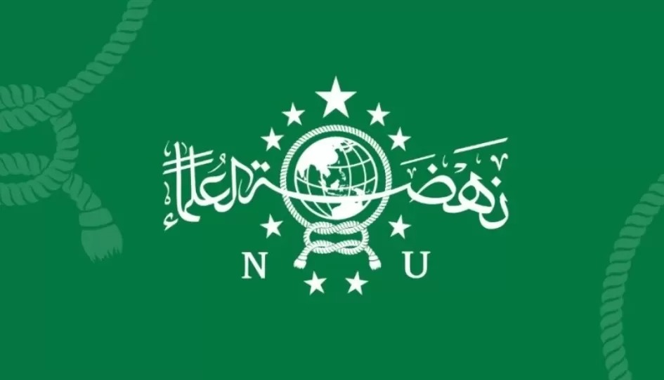 Logo NU