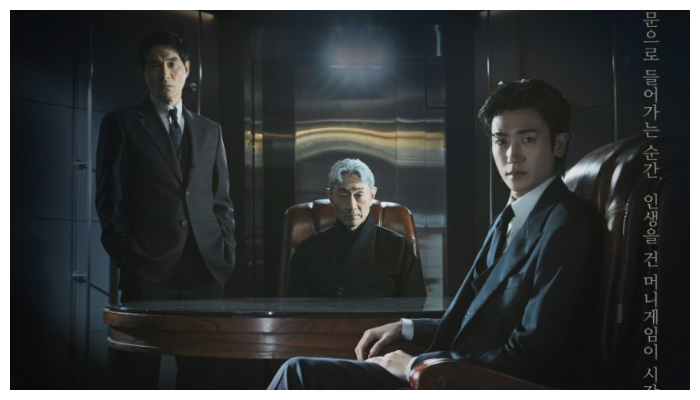 Poster drama Korea Buried Hearts.