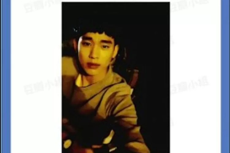 Kim Soo Hyun kenakan kaos yang sama dengan potret mesra yang dibagikan Kim Sae Ron.