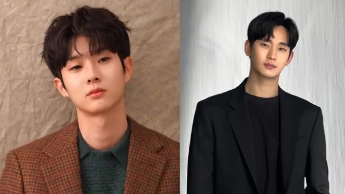 Choi Woo Shik and Kim Soo Hyun