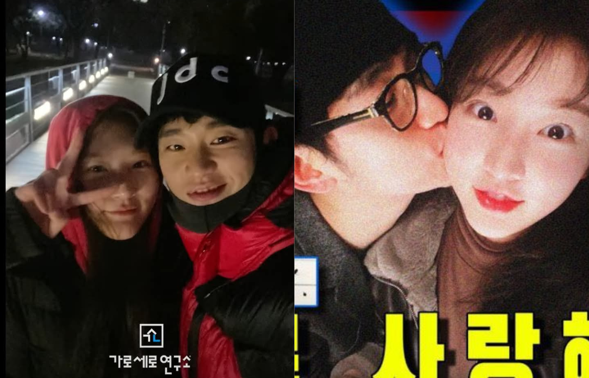 Foto kebersamaan Kim Soo Hyun dan Kim Sae Ron.