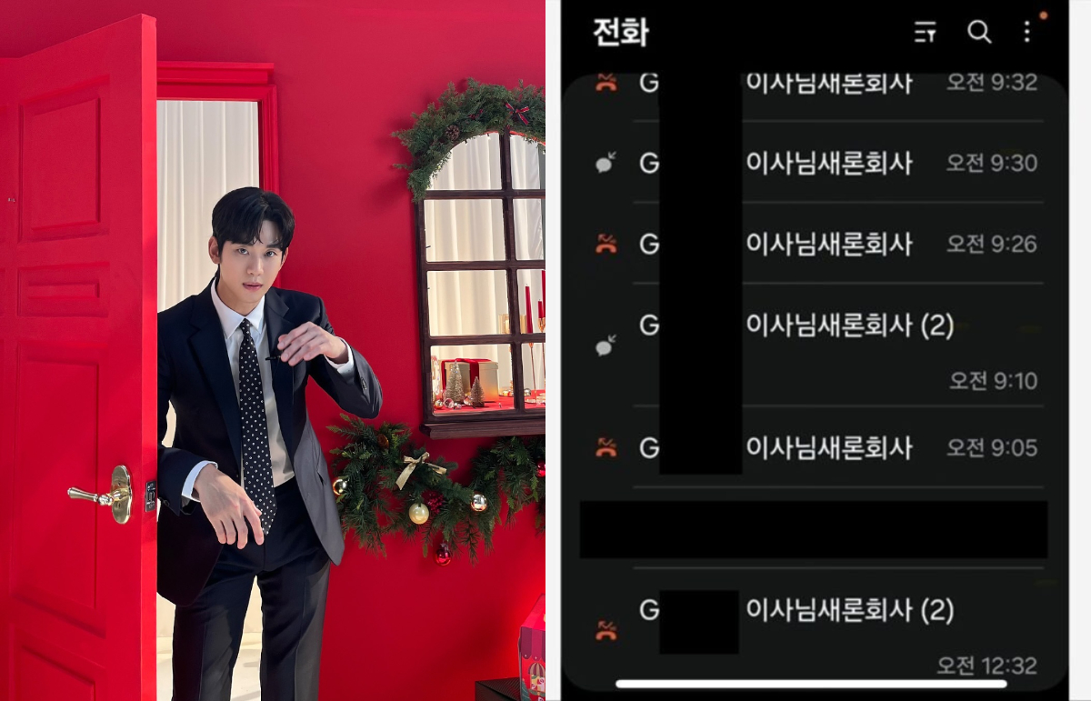 Pihak agensi Kim Soo Hyun berupaya hubungi ayah Kim Sae Ron berulang kali.