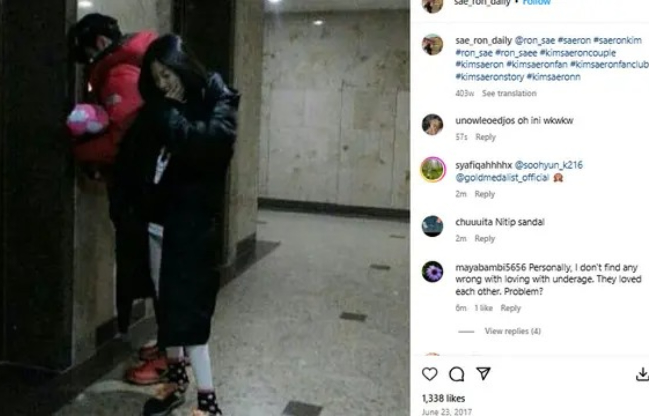 Foto diduga bukti Kim Soo Hyun pacari Kim Sae Ron sejak belia.