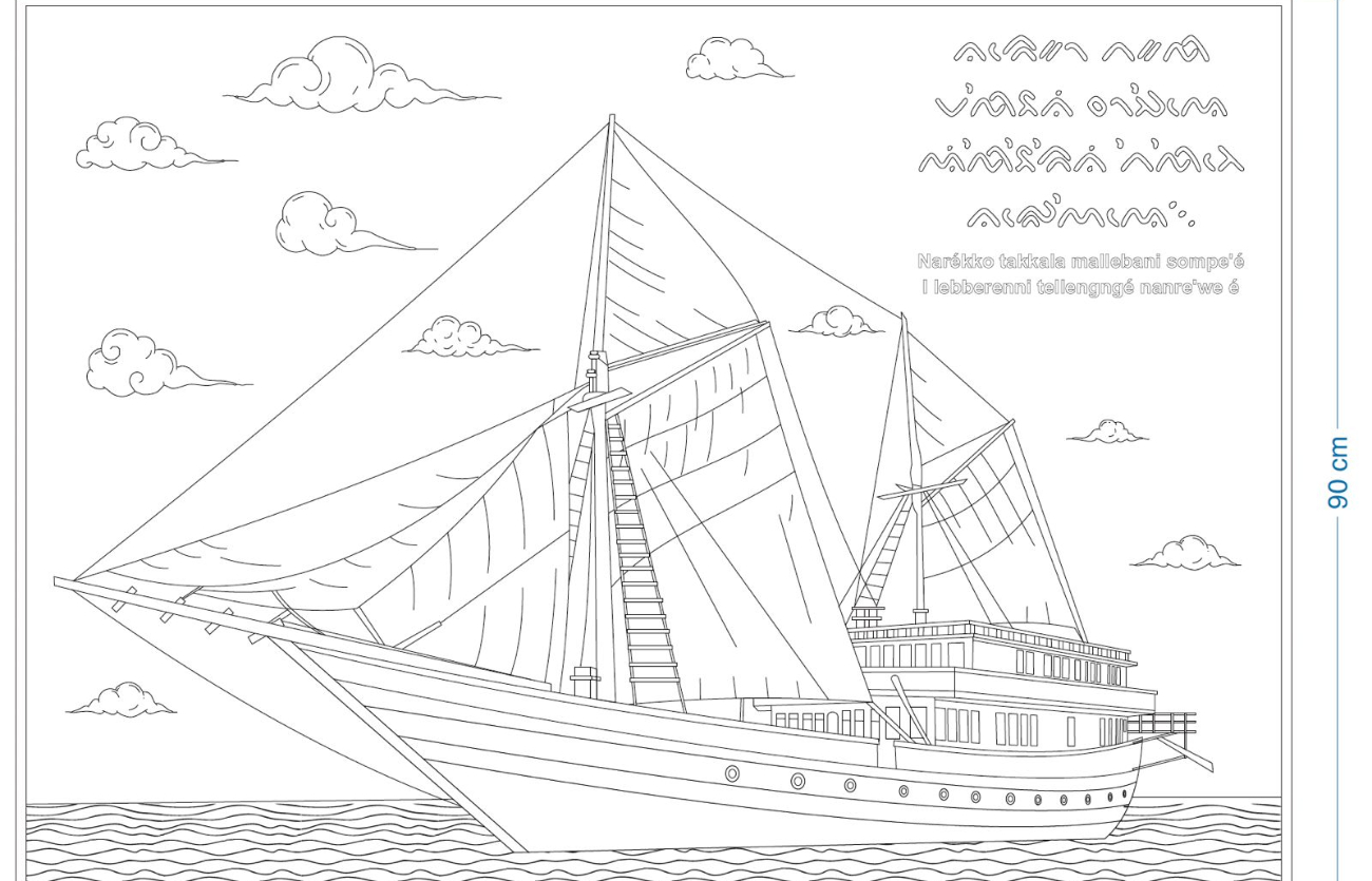 Desain digital kerajinan tembaga Tumang.