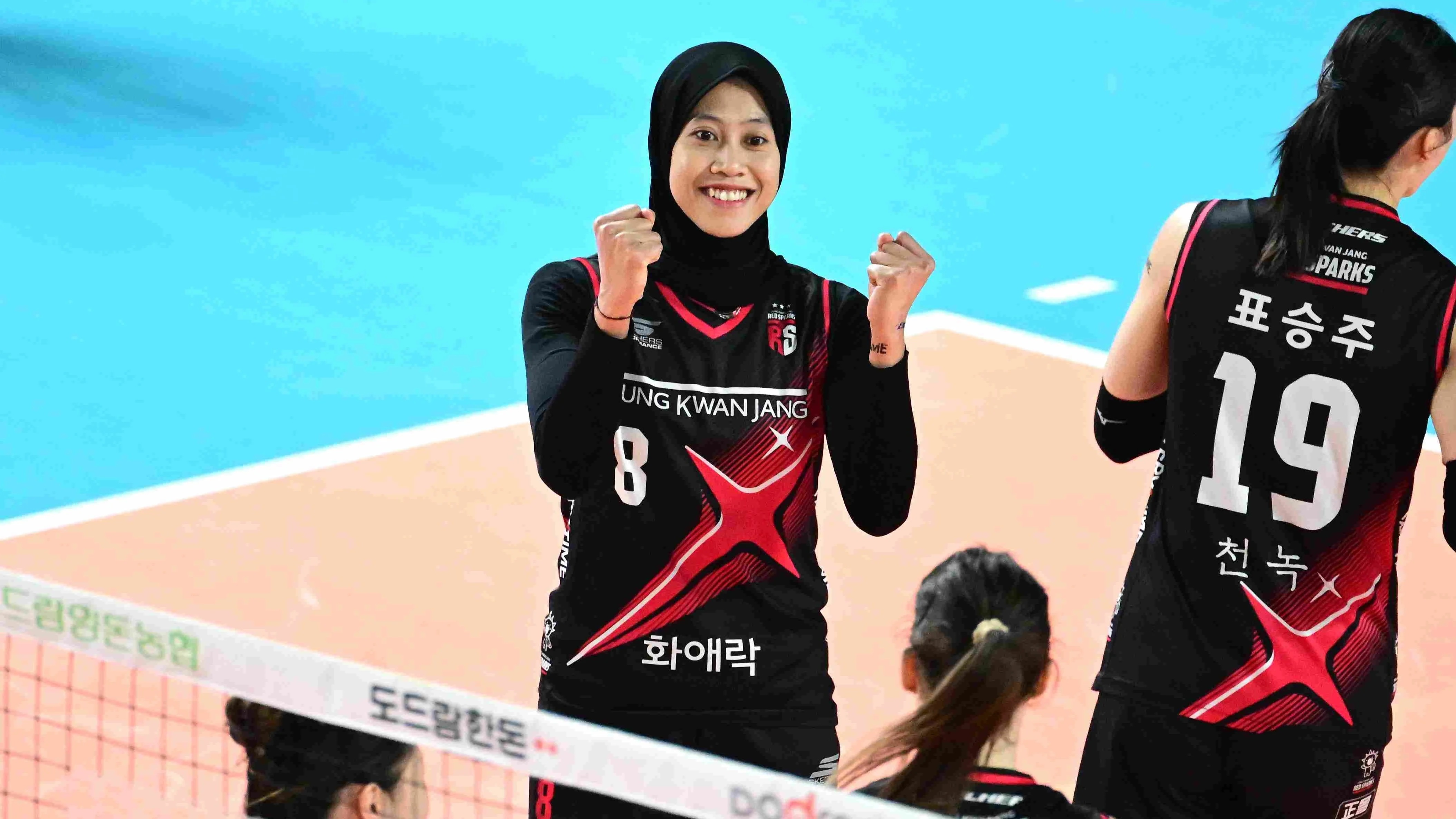 Media Korea, Naver, menyebut pemain Red Sparks, Megawati Hangestri sebagai pemain asing terbaik di Liga Voli Korea Selatan pada 2 musim terakhir