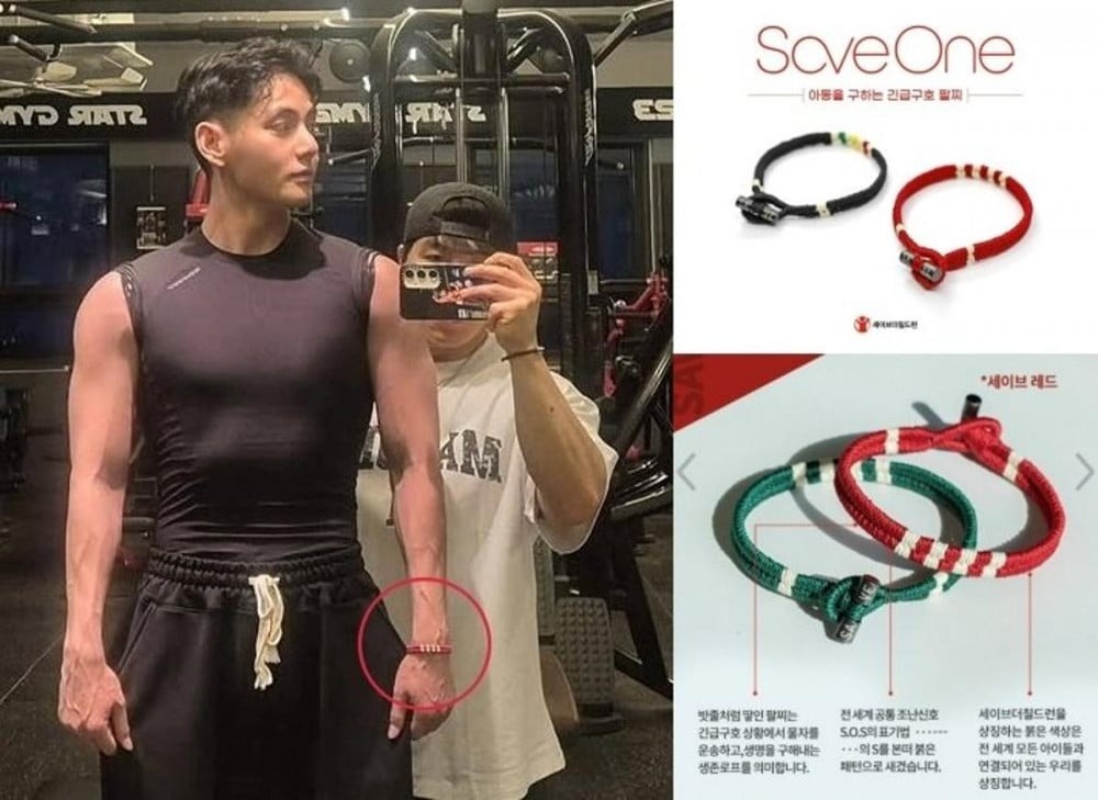 V BTS mengenakan gelang berwarna merah saat nge gym.
