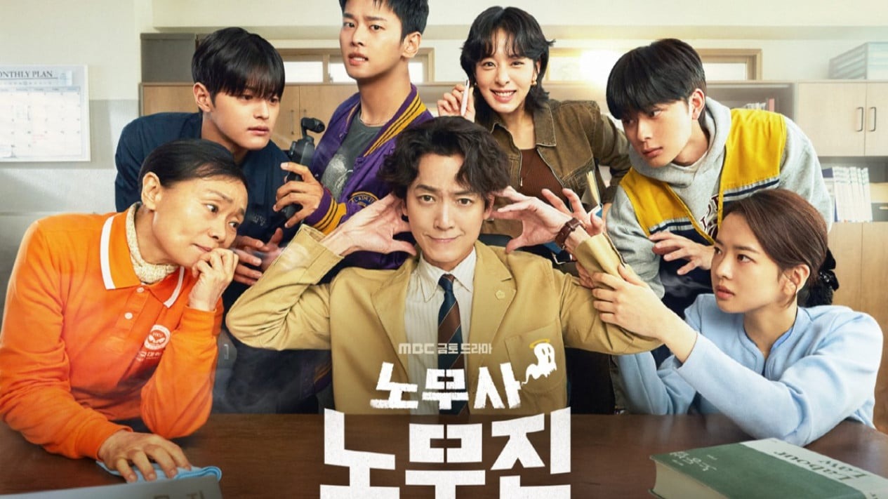 Poster Oh My Ghost Client.