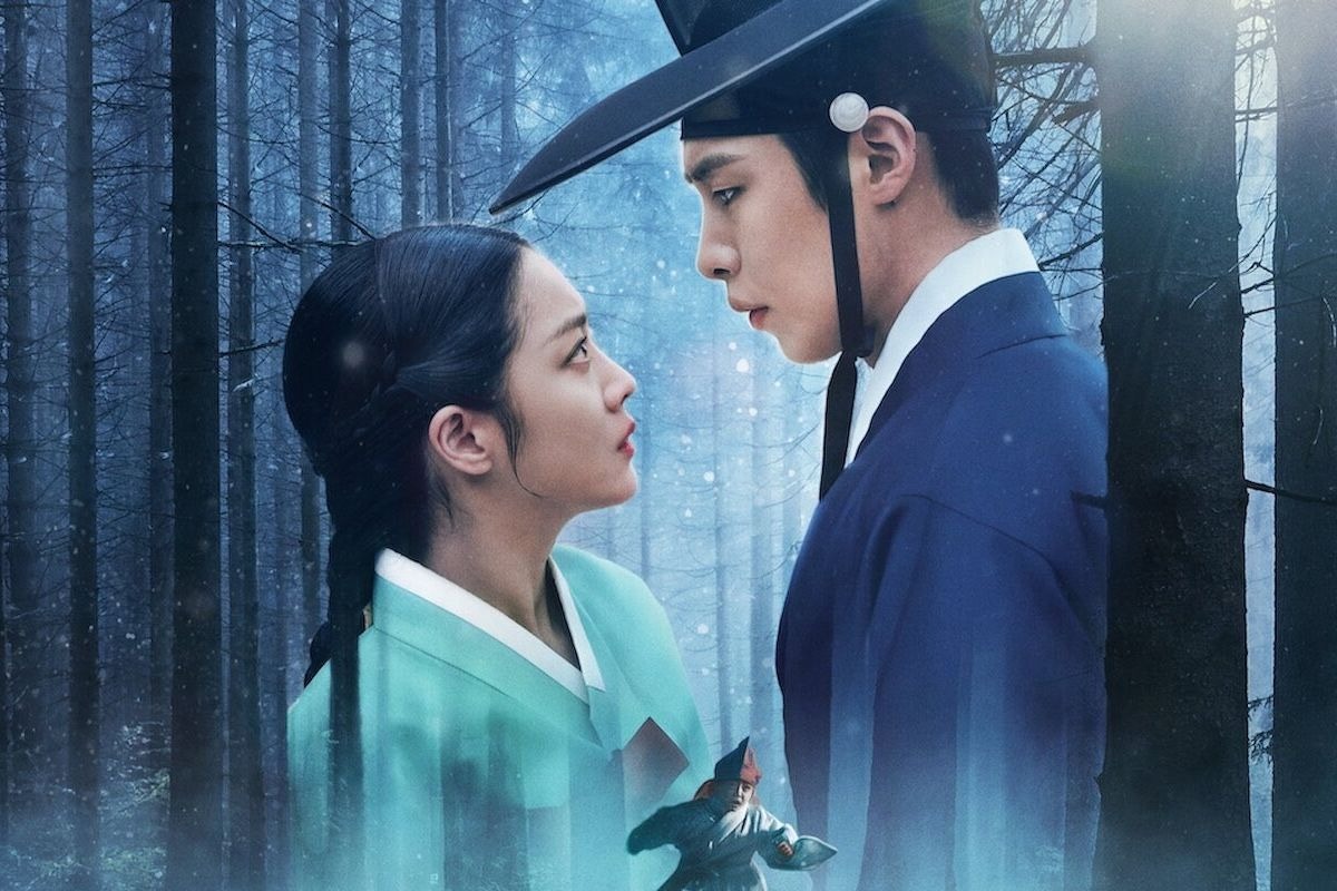 Poster drama Dear Hongrang.