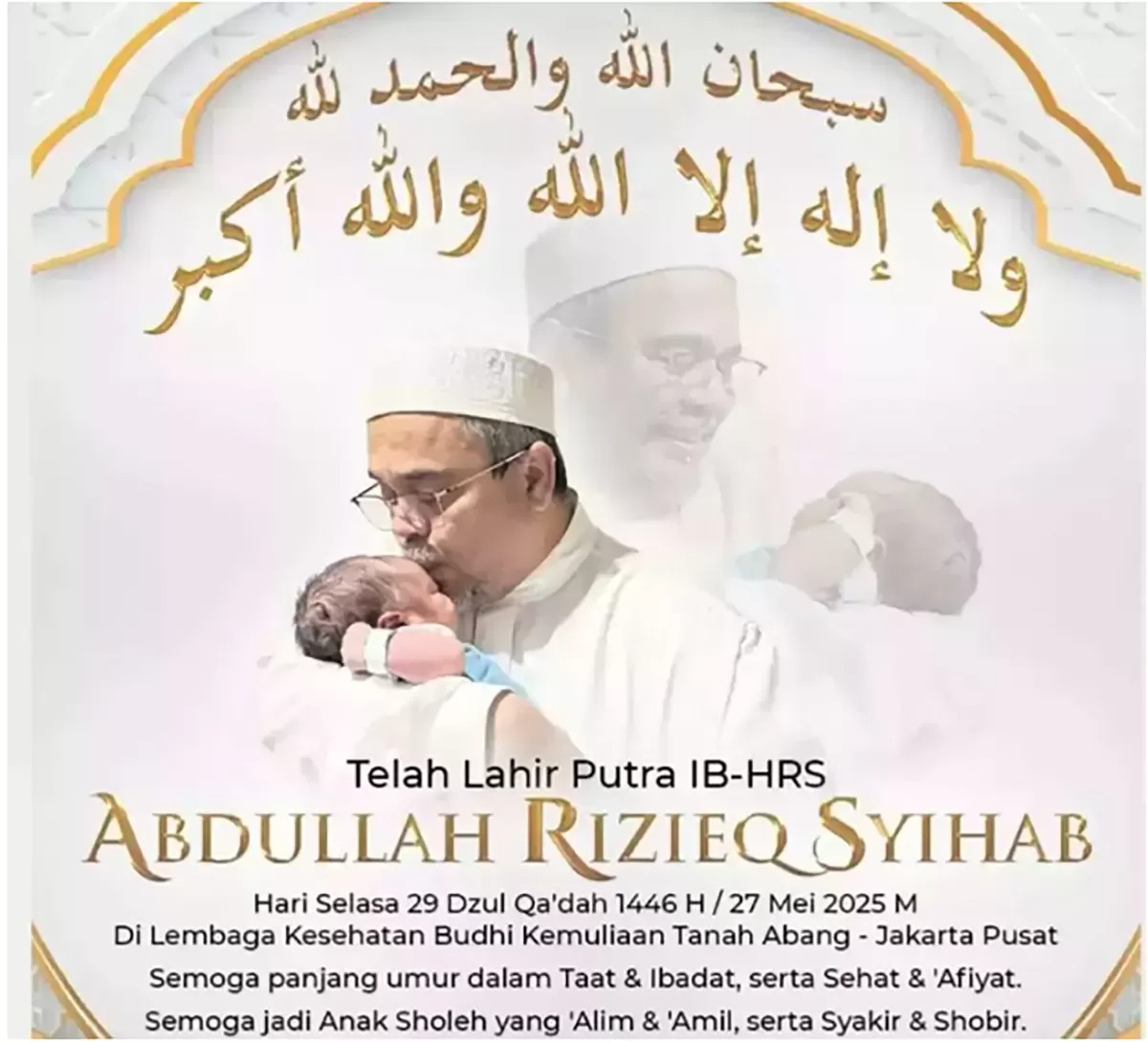 Habib Rizieq dikaruniai anak ke-8 dari istri keduanya.