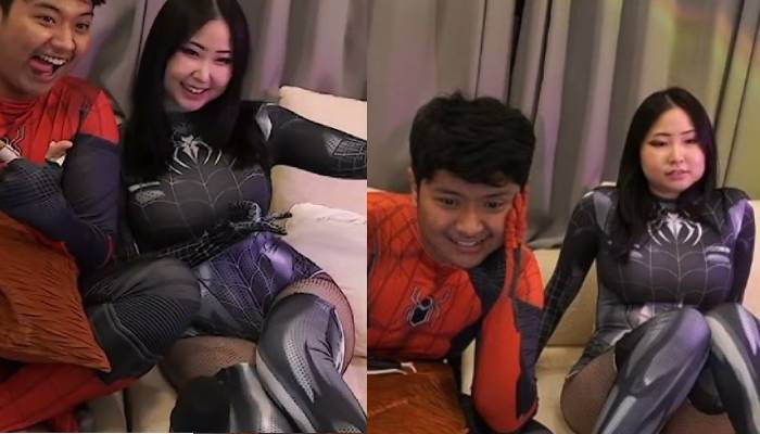 Ello MG dan Msbreewc.