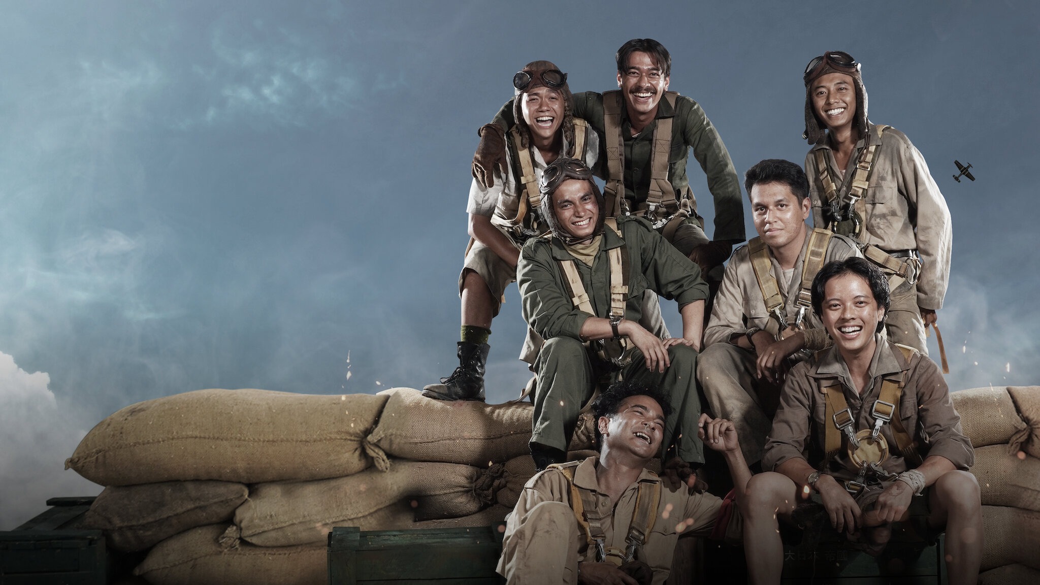 Poster film Kadet 1947 yang rilis pada tahun 2021