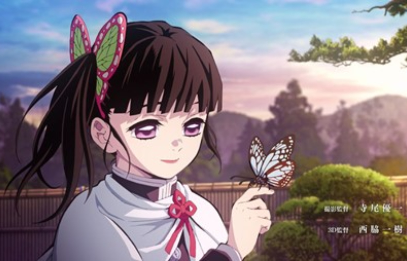 Tsuyuri Kanao