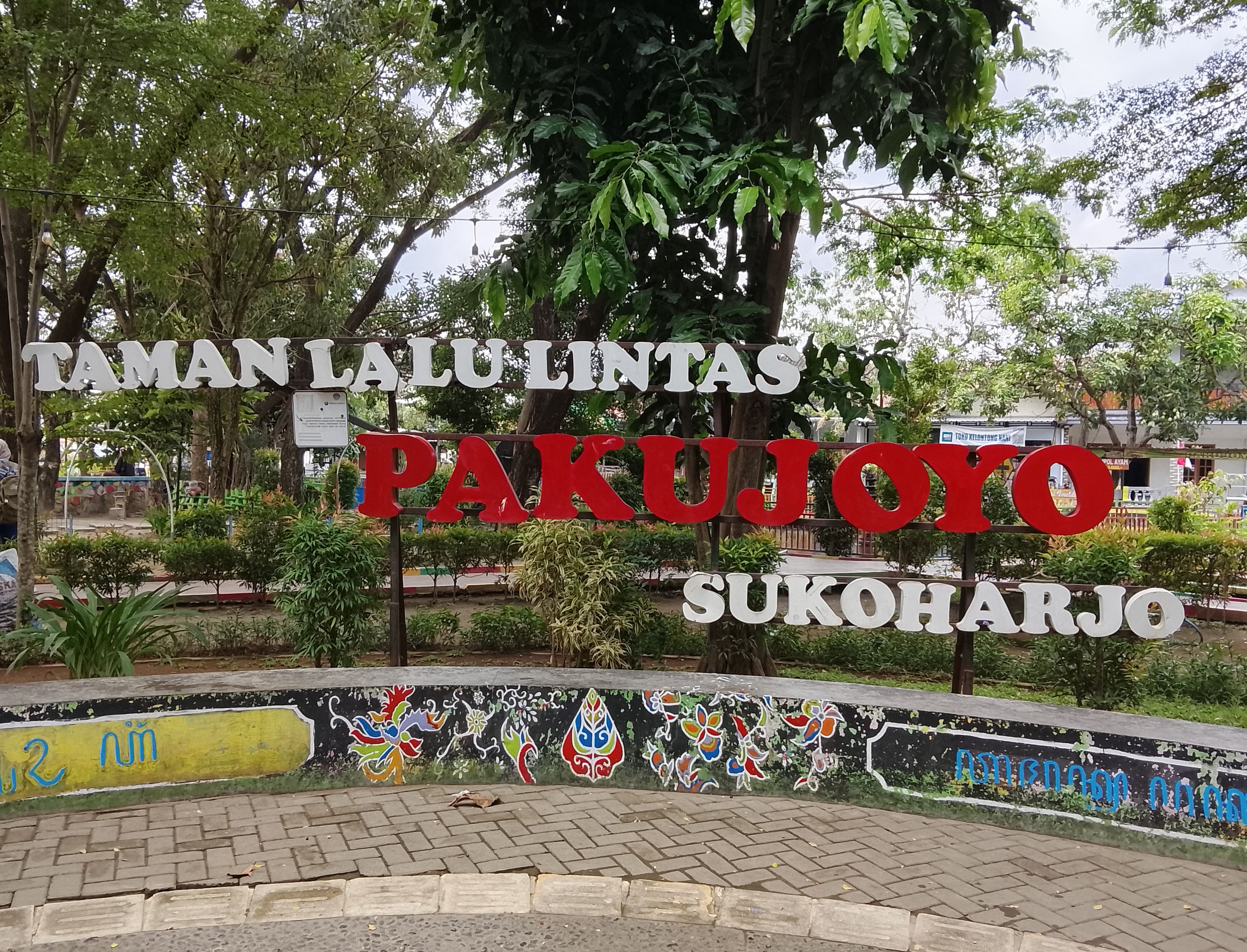Suasana di Taman Lalu Lintas Pakujoyo Sukoharjo di Kelurahan Gayam, Kecamatan Sukoharjo, Kabupaten Sukoharjo, Selasa (12/08/2025).