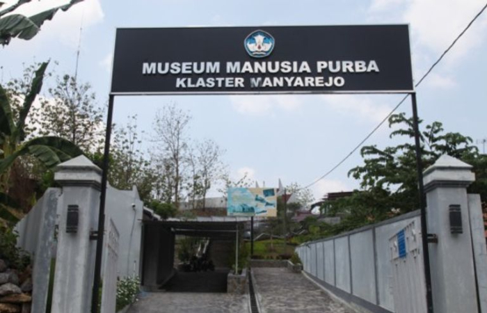 Museum Manyarejo, Kecamatan Plupuh, Sragen, Jawa Tengah.