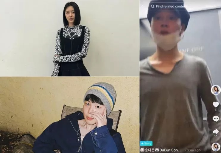 Aktris Song Da Eun mengunggah video kejutan di lift bersama Jimin BTS.