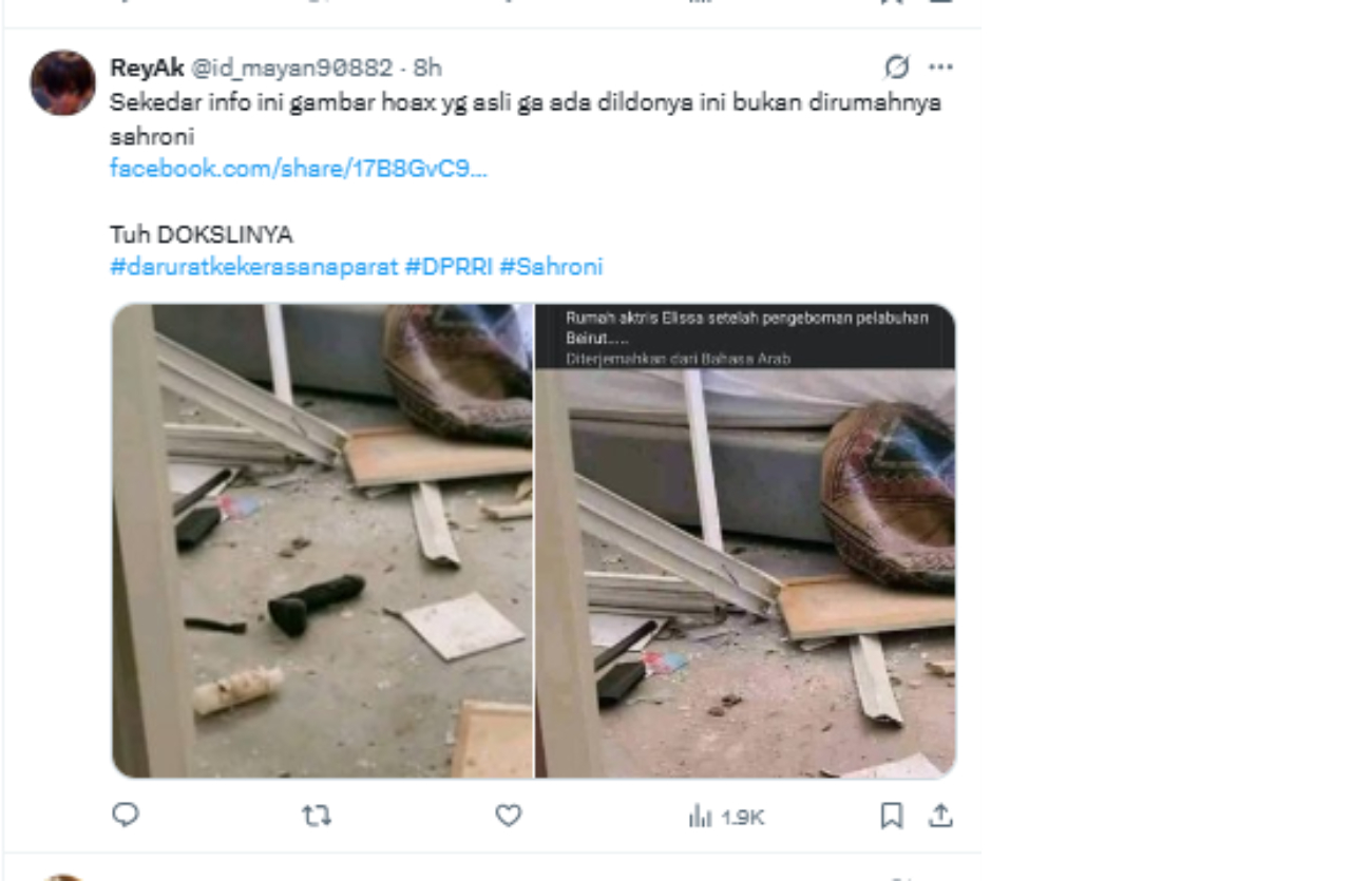 Terong hitam Sahroni.