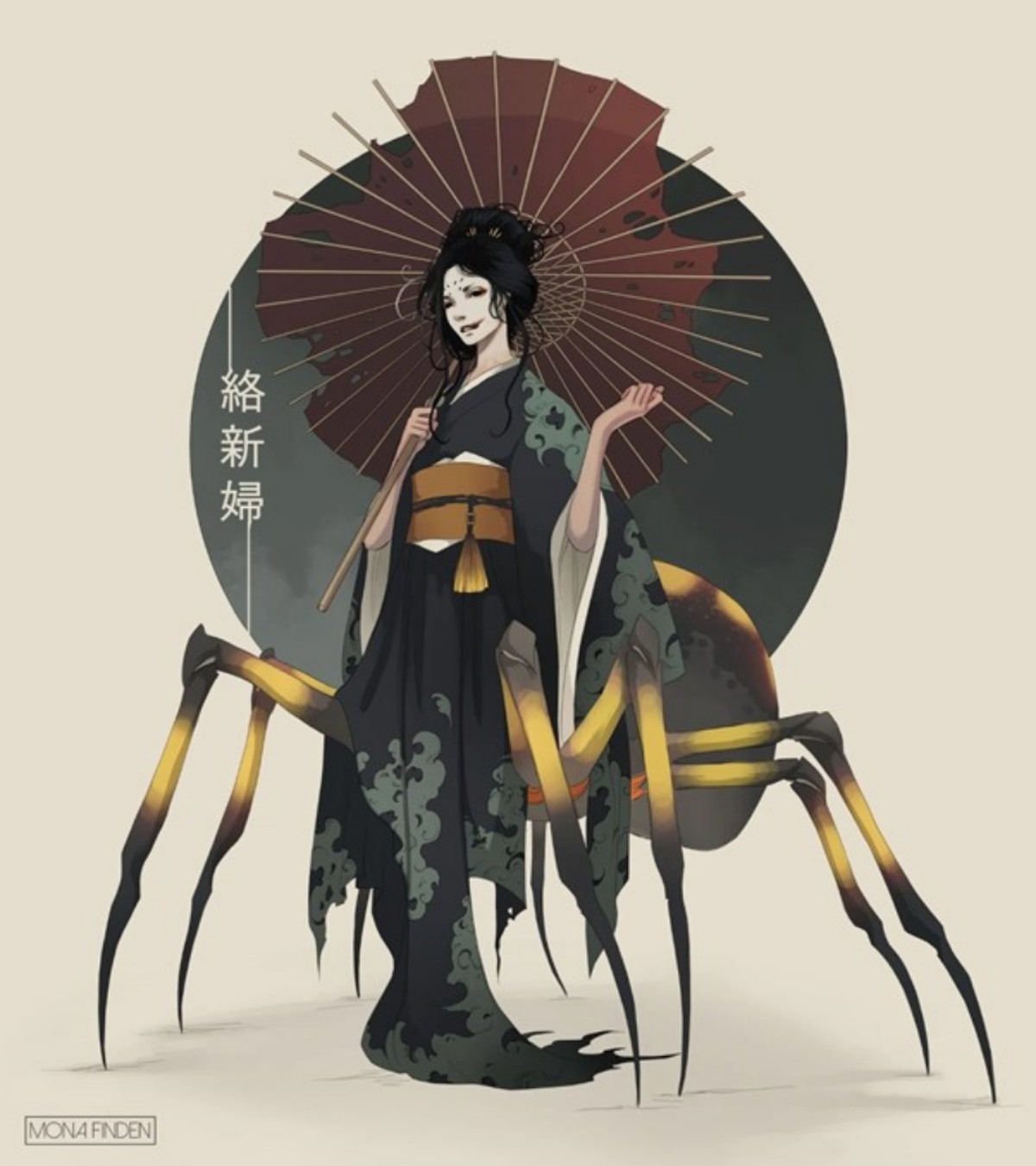 Jorōgumo.