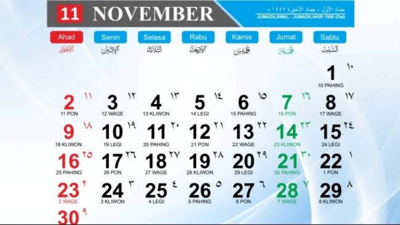 Kalender November 2025.
