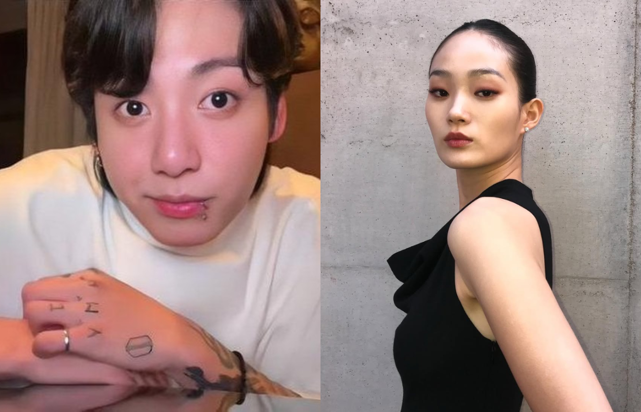 Model Shin Hyun Ji - Jungkook BTS