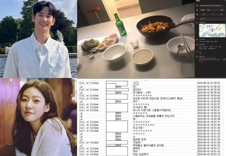 Pihak keluarga Kim Sae Ron kembali memberikan bukti ke publik.