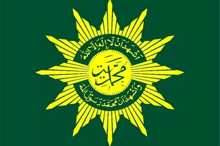 Logo Muhammadiyah.