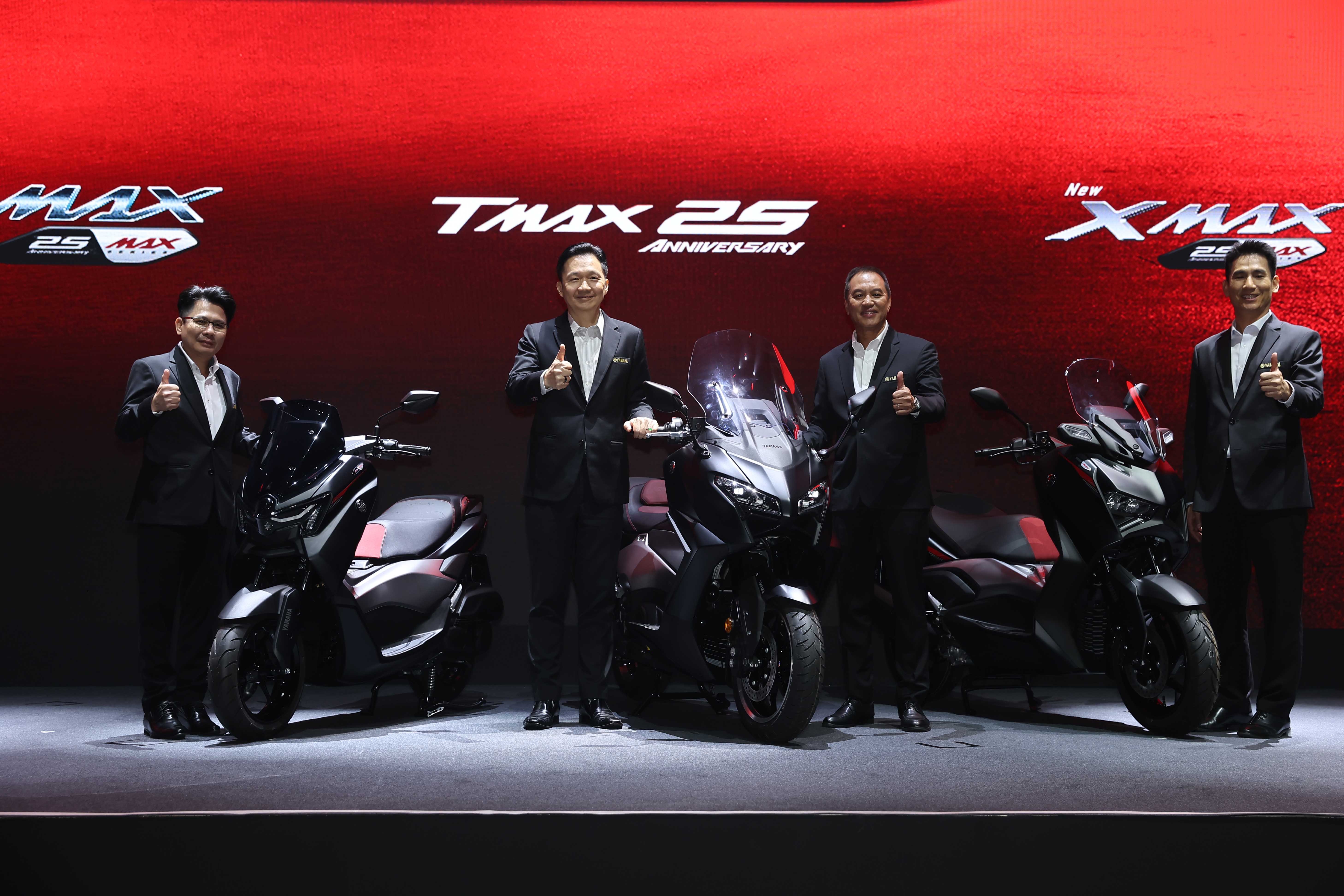 Yamaha TMAX, Yamaha XMAX, dan Yamaha NMAX.