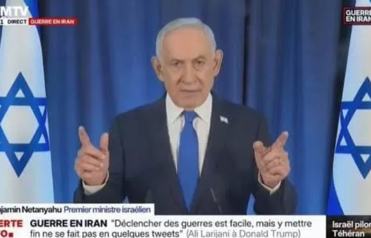Potret Netanyahu yang diduga AI.