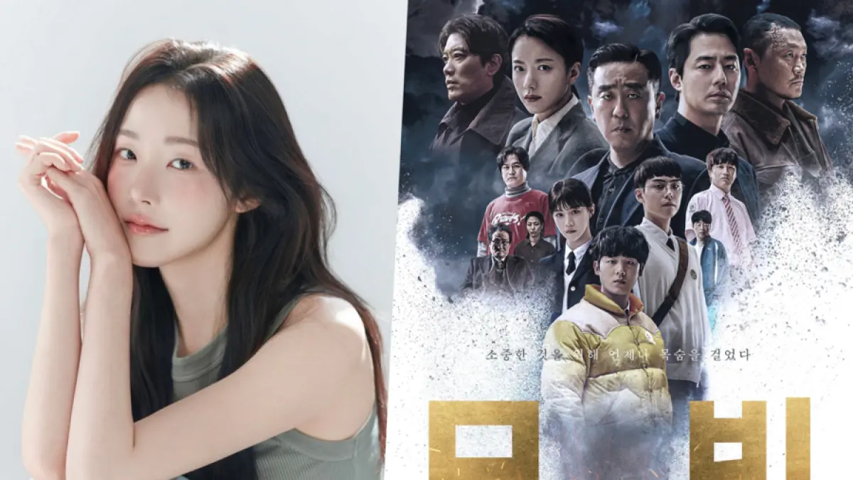Chae Won Bin resmi dikonfirmasi bergabung dalam serial Disney+ Moving 2, menambah deretan bintang di musim kedua. (Foto: OUTER UNIVERSE dan Soompi)