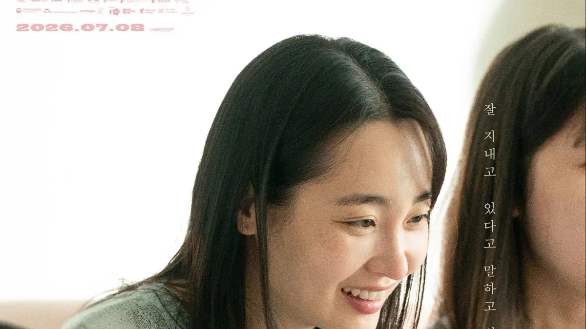 Kim Min Ha memerankan Hye Seon, seorang pembelot Korea Utara yang berjuang memulai hidup baru di film Hana Korea. (Foto: Tim produksi)