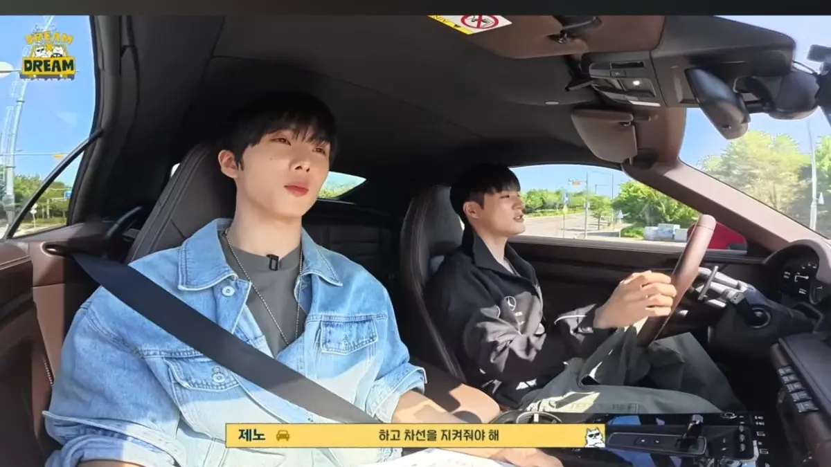 Jeno menjadi guru mengemudi bagi Jisung dalam episode terbaru “Dream X Dream,” menghadirkan momen seru sekaligus menggemaskan bagi para penggemar. (Screenshot YouTube DreamxDream NCT Dream)