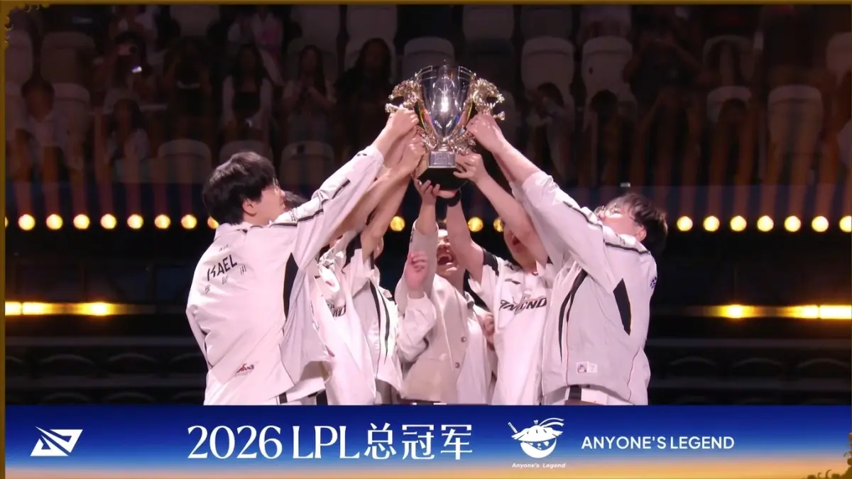 Daftar Wakil LPL di Worlds 2026: AL dan BLG Siap Bertarung di Panggung Dunia. (Foto: YouTube)