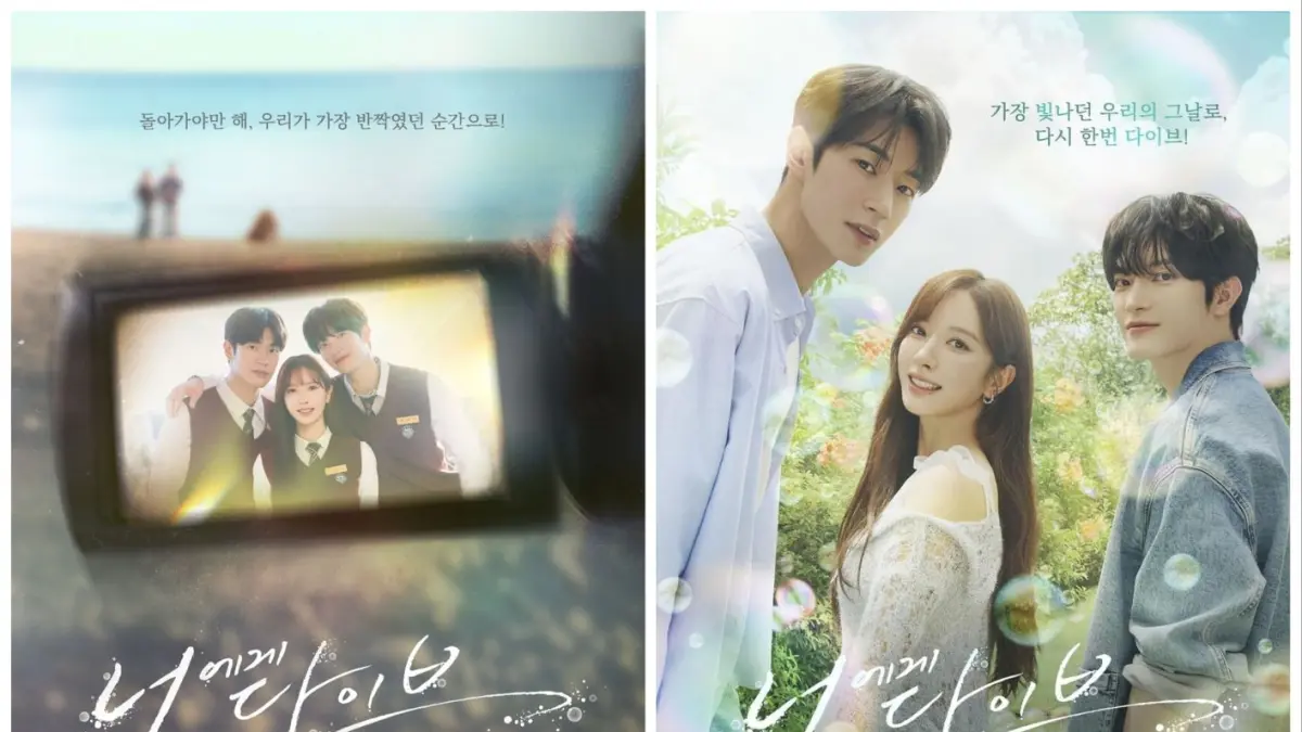 Bukan sekadar kembar biasa! Intip fenomena maraknya motif anak kembar yang bikin jalan cerita drakor 2026 makin penuh plot twist. (dramabeans.com)