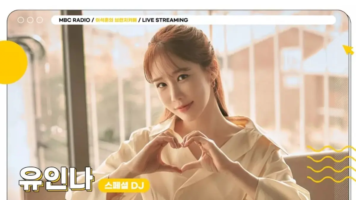 Yoo In-na langsung tahu saat pertama kali dengar lagu