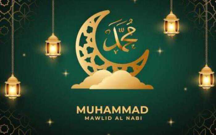 Ilustrasi bulan Maulid Nabi
