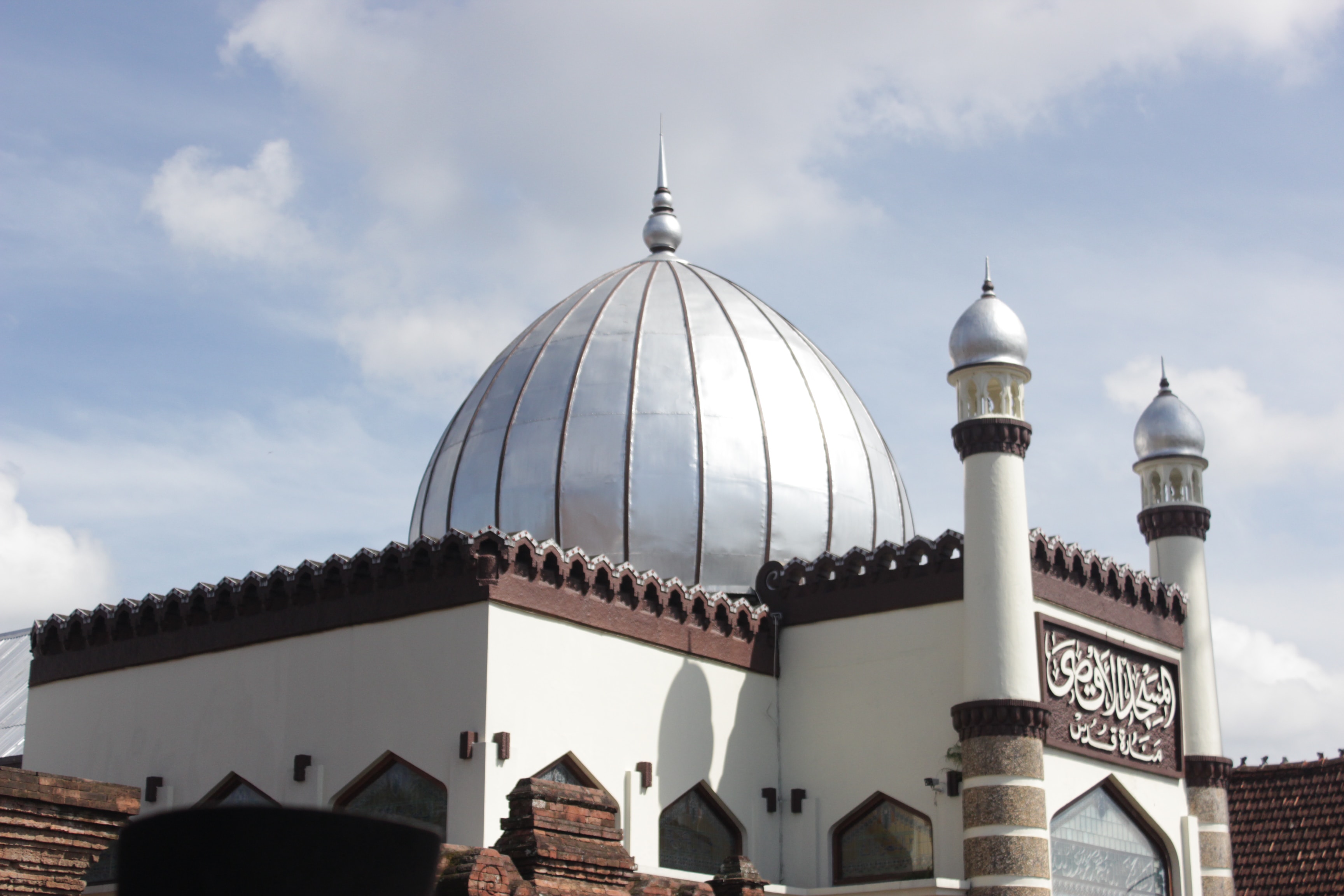Masjid Menara Kudus