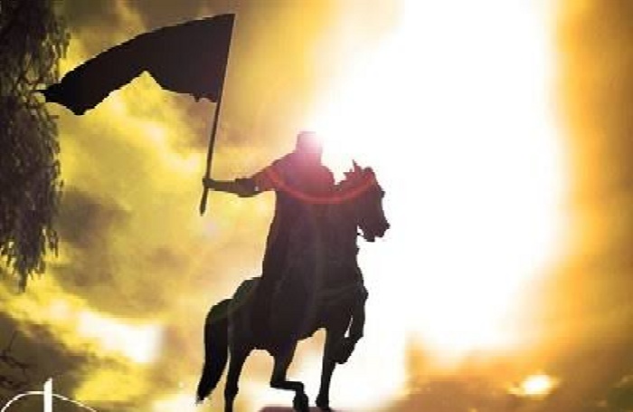 Ilustrasi Imam Mahdi