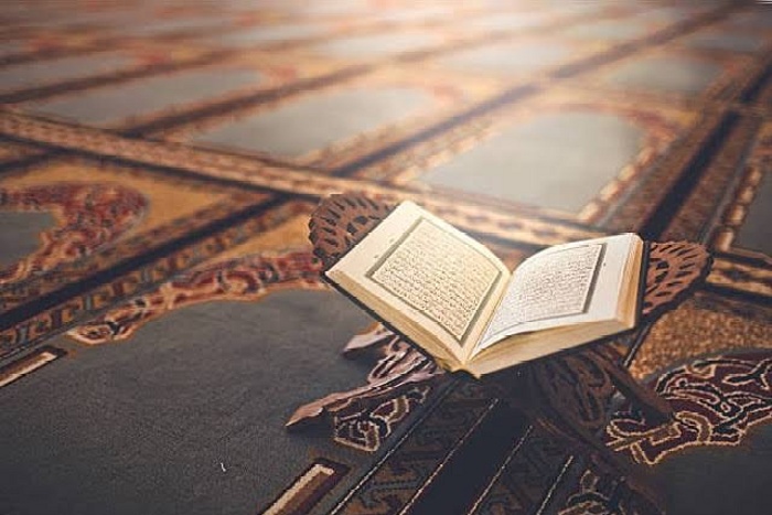 Ilustrasi Al Qur'an 